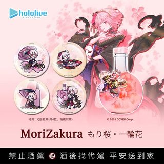 （分類：）位於 。 由 peoplsolo 提交（商品編號 1371921349，圖片 1）。簡介： 。