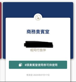 （分類：）位於 。 由 carlwang77 提交（商品編號 1371921492，圖片 1）。簡介： 。