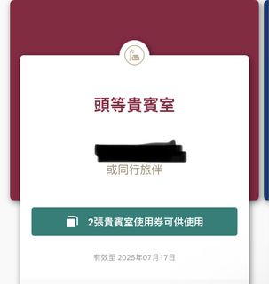 （分類：）位於 。 由 carlwang77 提交（商品編號 1371923045，圖片 1）。簡介： 。