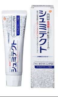 日本舒適達 溫和美白牙膏EX 90g629347391197451112