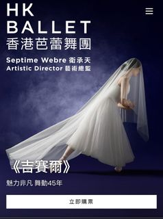 （分類：）位於 。 由 iamwym 提交（商品編號 1372040622，圖片 1）。簡介： 。