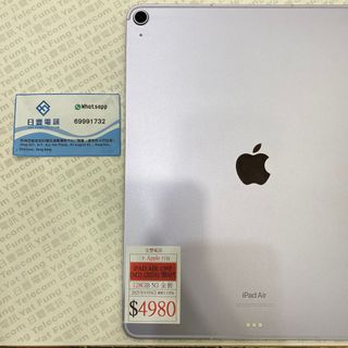 （分類：）位於 。 由 yatfung-g27-g50 提交（商品編號 1371993553，圖片 1）。簡介： 。