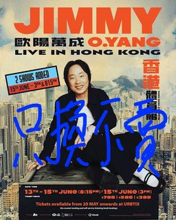 （分類：）位於 。 由 stau18 提交（商品編號 1371923085，圖片 1）。簡介： 。