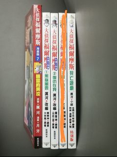 （分類：）位於 。 由 tabbytabbytabby 提交（商品編號 1356703898，圖片 1）。簡介： 。