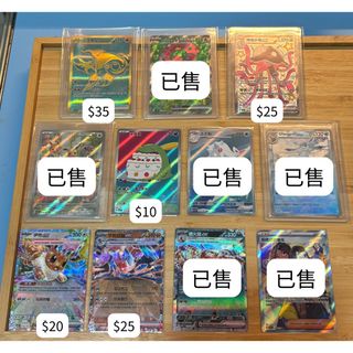 （分類：）位於 。 由 chillguyverychill 提交（商品編號 1366358407，圖片 1）。簡介： 。