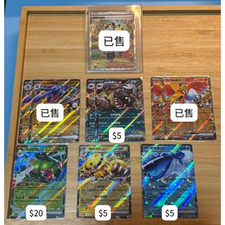 （分類：）位於 。 由 chillguyverychill 提交（商品編號 1366358285，圖片 1）。簡介： 。