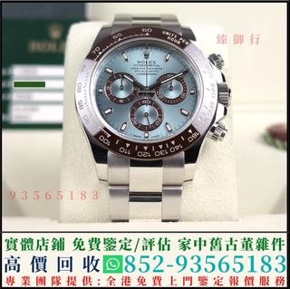 （分類：）位於 。 由 l-feng 提交（商品編號 1371989684，圖片 1）。簡介： 。