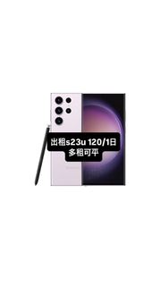 （分類：）位於 。 由 puppydwwww 提交（商品編號 1371975339，圖片 1）。簡介： 。