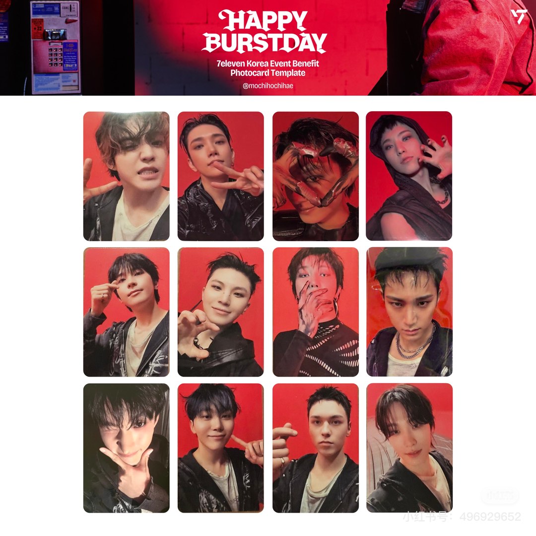 HAPPY BURSTDAY 7-ELEVEN 特典 11枚セット 出/換] Seventeen happy burstday 7-11特典, 興趣及遊戲, 收藏品