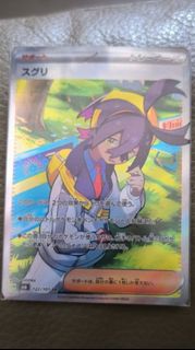 （分類：）位於 。 由 gordonhozb 提交（商品編號 1371986421，圖片 1）。簡介： 。
