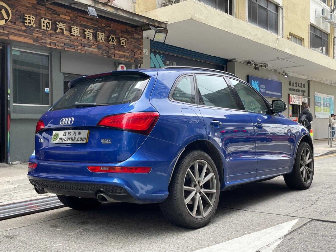 Audi Q5 2.0 QUATTRO TIP Auto62863132718082112