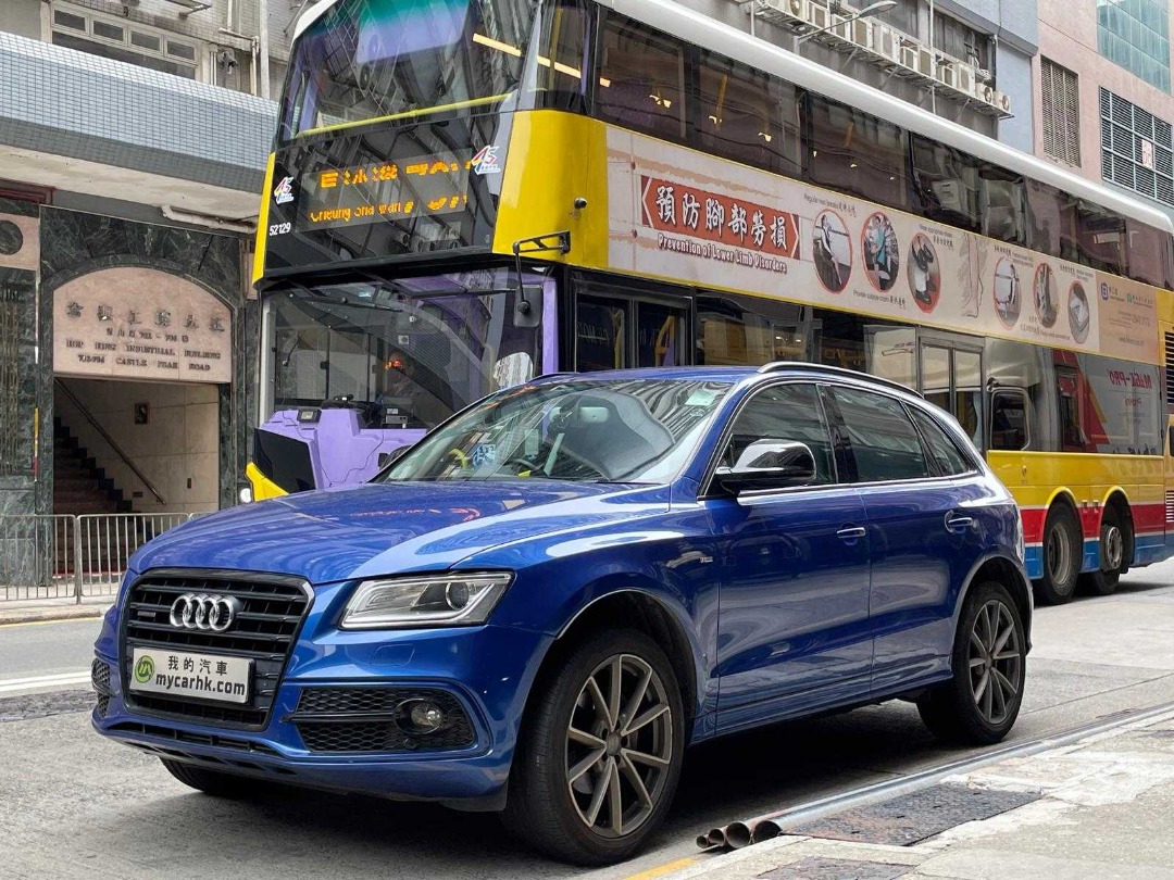 Audi Q5 2.0 QUATTRO TIP Auto62863132718082111