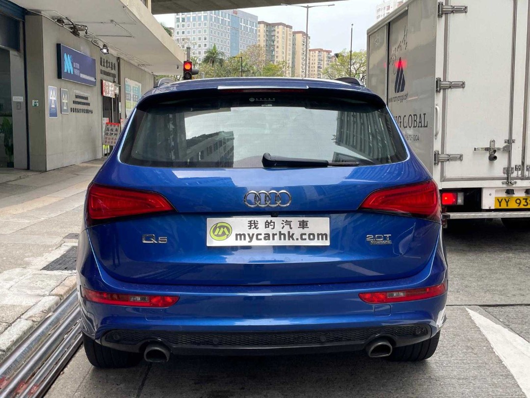 Audi Q5 2.0 QUATTRO TIP Auto62863132718082113