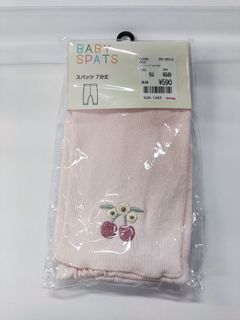 （分類：）位於 。 由 amylllau 提交（商品編號 1372065953，圖片 1）。簡介： 。