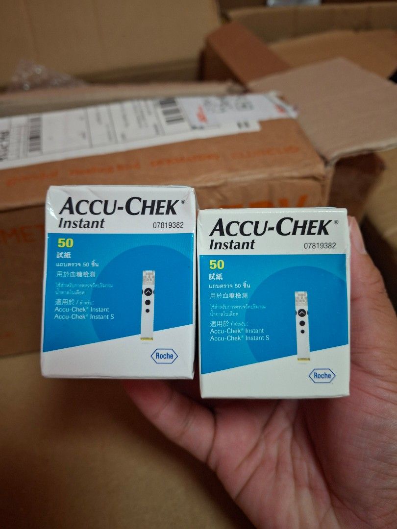 Blood Glucose Test Strips (Category: Medical Supplies & Tools) located in Baguio. Submitted by skincaregoodies (Listing ID 1372024608, Image 2). Description: 200 each contour plus accu-chek.