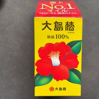 (Category: ) located in . Submitted by choucat (Listing ID 1371969521, Image 1). Description: .