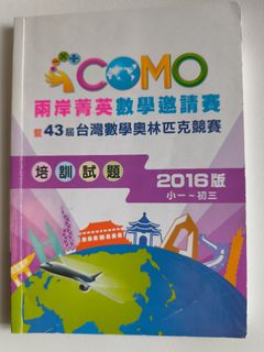 （分類：）位於 。 由 sky.ocean 提交（商品編號 1371929858，圖片 1）。簡介： 。