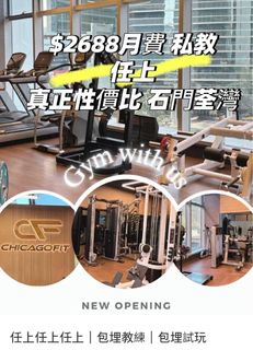 （分類：）位於 。 由 fuk86 提交（商品編號 1371981621，圖片 1）。簡介： 。