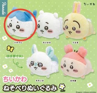 (Category: ) located in . Submitted by mochikaru (Listing ID 1371996500, Image 1). Description: .