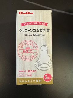 （分類：）位於 。 由 cc815622 提交（商品編號 1371907911，圖片 1）。簡介： 。