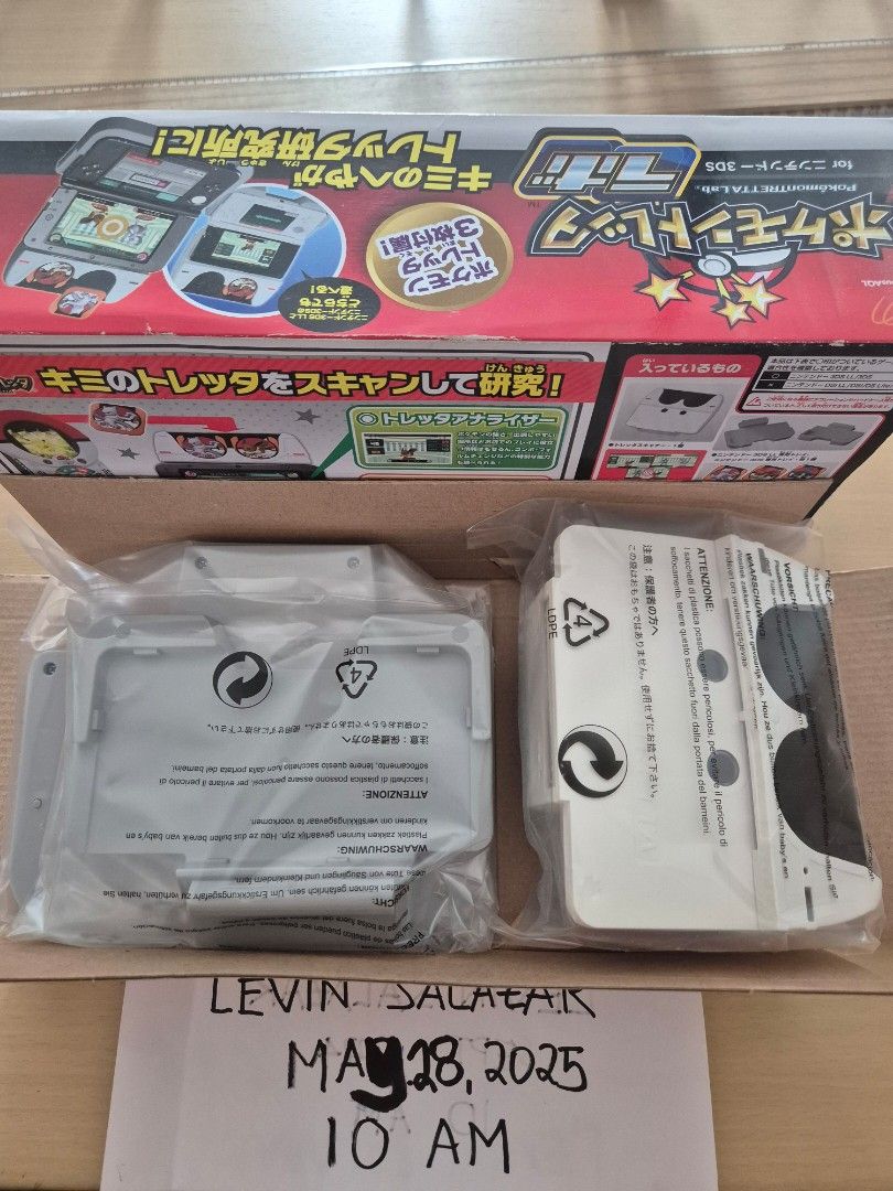 (CIB) POKEMON TRETTA LAB NINTENDO 3DS (Category: In-Game Products) located in Guiguinto. Submitted by Levinthings (Listing ID 1371933592, Image 2). Description: FOR SALE: Nintendo 3DS Pokemon Tretta Lab - Complete in Box - Sealed contents > Price: 2400 > Condition: Brand New > Location: Guiguinto, Bulacan > Payment: Gcash/Maya/Bank transfer > Deliver: JnT/Lalamove, etc. (shouldered by buyer) * Cross-posted in other platform.
