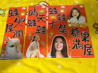 （分類：）位於 。 由 leon_cwh_811 提交（商品編號 1372038475，圖片 1）。簡介： 。