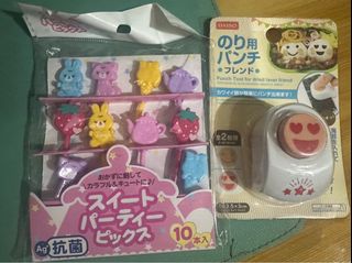 (Category: ) located in . Submitted by jeremyanne (Listing ID 1372074463, Image 1). Description: .