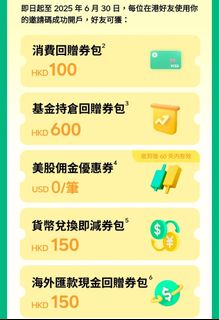 （分類：）位於 。 由 captain.slow 提交（商品編號 1348981442，圖片 1）。簡介： 。