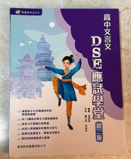 （分類：）位於 。 由 nannieywhb 提交（商品編號 1372020499，圖片 1）。簡介： 。