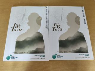 （分類：）位於 。 由 gavin.01267 提交（商品編號 1371939119，圖片 1）。簡介： 。