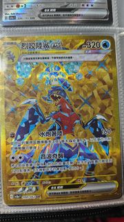 （分類：）位於 。 由 hoki0530 提交（商品編號 1372036486，圖片 1）。簡介： 。
