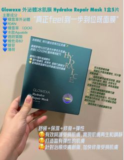 （分類：）位於 。 由 oscaryyd 提交（商品編號 1371987767，圖片 1）。簡介： 。