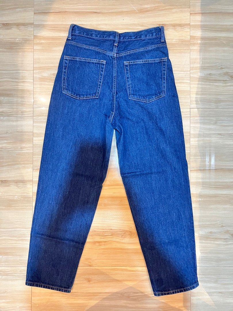 GUxUniqlo Tapered Jeans (Category: Jeans) located in Meycauayan. Submitted by maricardima (Listing ID 1372004195, Image 3). Description: GU Relaxed Tapered Jeans HW 🥰 📏Size: L on tag (28-30 actual) Mine now. Pay now. First to pay gets the item. RFS: downsizing on jeans 📍Meycauayan, Bulacan 💵 MOP: GCash, BPI ❗️Payment first + SF 🚚 J&T.