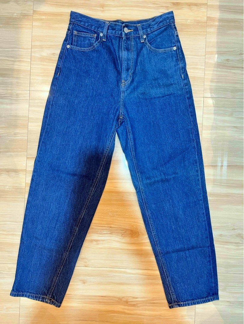 GUxUniqlo Tapered Jeans (Category: Jeans) located in Meycauayan. Submitted by maricardima (Listing ID 1372004195, Image 1). Description: GU Relaxed Tapered Jeans HW 🥰 📏Size: L on tag (28-30 actual) Mine now. Pay now. First to pay gets the item. RFS: downsizing on jeans 📍Meycauayan, Bulacan 💵 MOP: GCash, BPI ❗️Payment first + SF 🚚 J&T.