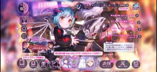 （分類：）位於 。 由 chchchl 提交（商品編號 1372007497，圖片 1）。簡介： 。