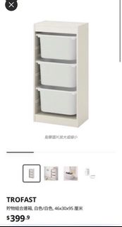 （分類：）位於 。 由 dreammaker_mag 提交（商品編號 1372004252，圖片 1）。簡介： 。