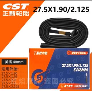 （分類：）位於 。 由 shopeevo360 提交（商品編號 1371905536，圖片 1）。簡介： 。