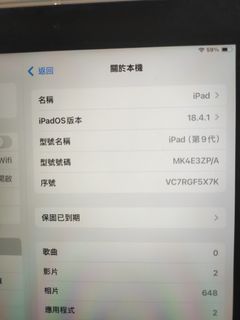 （分類：）位於 。 由 kirari694 提交（商品編號 1371965396，圖片 1）。簡介： 。