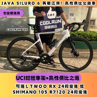 （分類：）位於 。 由 coolrunbike 提交（商品編號 1372051576，圖片 1）。簡介： 。