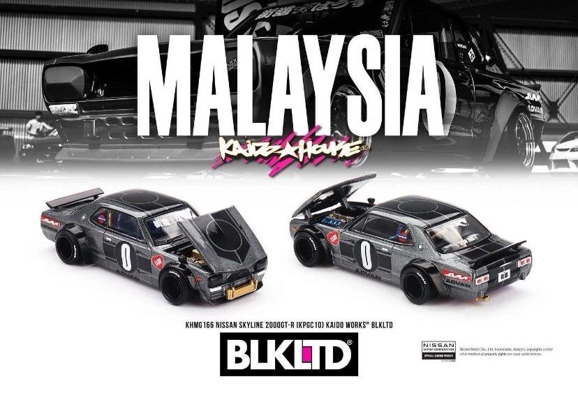 350台限定 1/64 KAIDO HOUSE BLKLTD GT-R