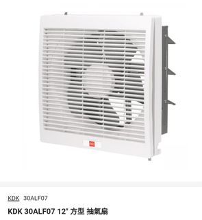 （分類：）位於 。 由 xivibe 提交（商品編號 1372051567，圖片 1）。簡介： 。
