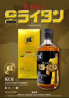 （分類：）位於 。 由 coltalin 提交（商品編號 1371937318，圖片 1）。簡介： 。