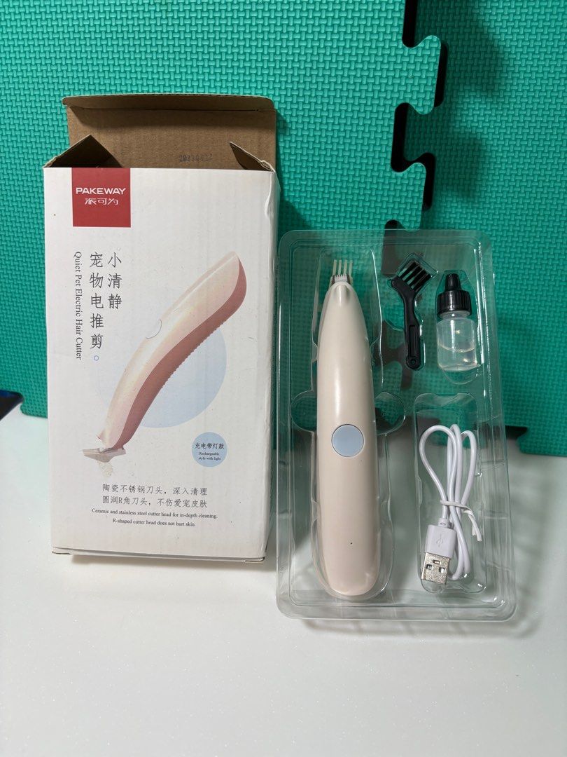 由 yuchiying (刊登 ID 1372031317，圖片 2) 提交，位於 基隆市 (Keelung) 的 竉物電動LED剃毛器 (類別：寵物健康與美容)，說明：輕鬆將竉物（狗、猫）腳底毛理的很乾淨哦～。