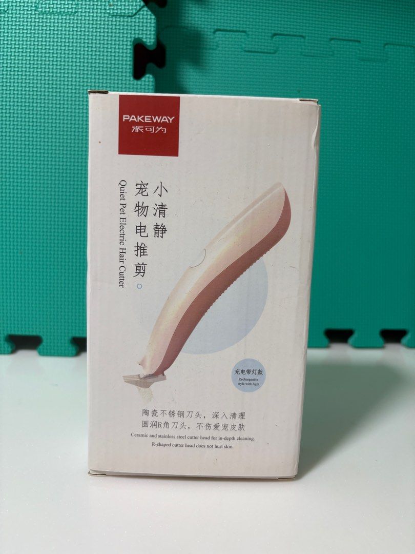 由 yuchiying (刊登 ID 1372031317，圖片 3) 提交，位於 基隆市 (Keelung) 的 竉物電動LED剃毛器 (類別：寵物健康與美容)，說明：輕鬆將竉物（狗、猫）腳底毛理的很乾淨哦～。