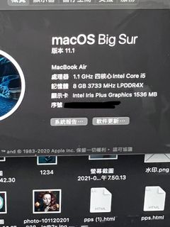 MacBook Air63011999407235110