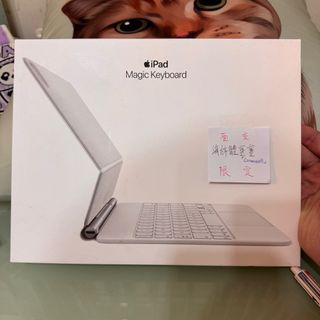 （分類：）位於 。 由 cavernous_baby 提交（商品編號 1372049905，圖片 1）。簡介： 。