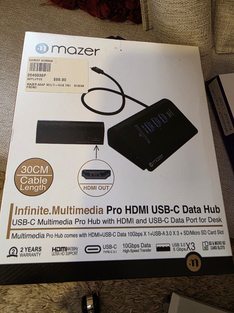 Mazer HDMI data hub63227748763521112