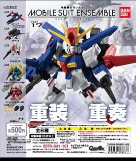 （分類：）位於 。 由 bryan2171 提交（商品編號 1372017654，圖片 1）。簡介： 。