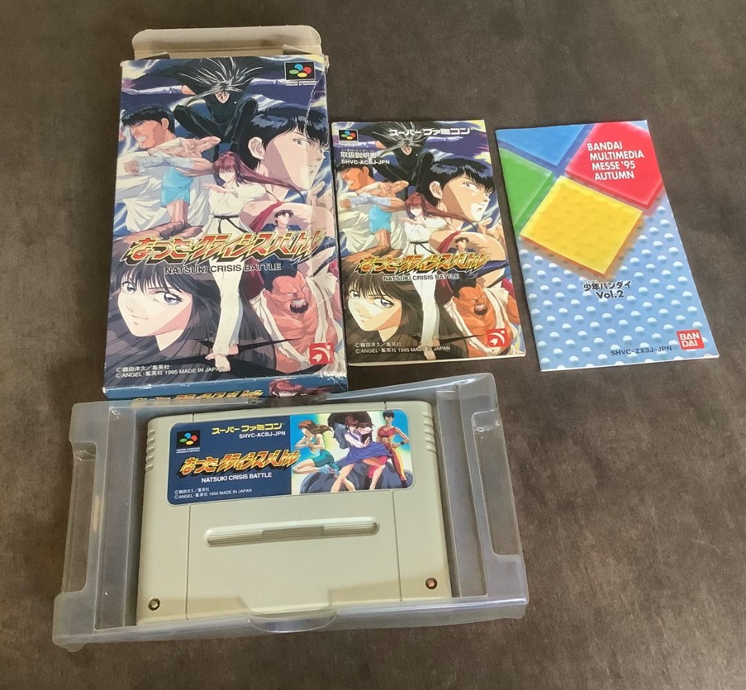Nintendo super Famicom SFC NATSUKI CRISIS BATTLE Japan import SNES game ...