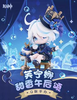 (Category: ) located in . Submitted by eiimei (Listing ID 1371965333, Image 1). Description: .